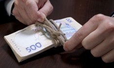Украина хочет получить от ЕС €10 млрд кредитов