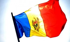 Государственным языком Молдовы признан румынский