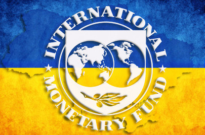 МВФ хочет, чтоб Украина постепенно подняла тарифы на 40%