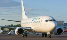 Власти приостановили действие сертификата эксплуатанта Air Onix