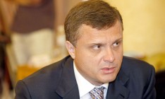 Левочкин уволен с должности главы АП