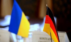 Посол Украины в Берлине вызван в МИД ФРГ