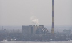 Минэкологии не будет реконструировать завод «Энергия» на «киотские» средства