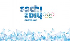 Из Киева в Сочи запустят ежедневные рейсы на период Олимпиады