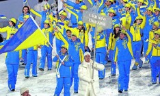 Украина предложила одни из самых высоких призовых за медали на сочинской Олимпиаде