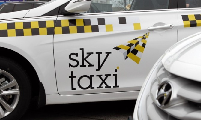Sky Taxi ежемесячно приносит аэропорту «Борисполь» 1 млн грн убытка
