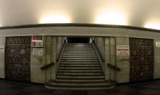 Киевский метрополитен закрыт