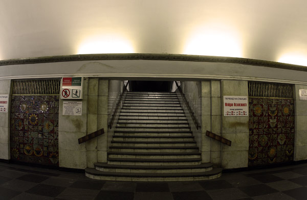 Киевский метрополитен закрыт