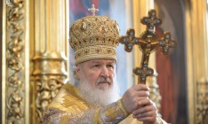 Патриарх Кирилл призывает раскольников в Украине вернуться в Церковь