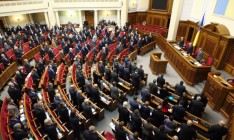 Рада поручила Турчинову исполнять обязанности президента Украины