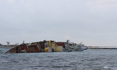 Военные РФ затопили еще один корабль у входа в Донузлав