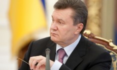 Украина подала запрос в Интерпол на розыск Януковича