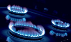 Цена на газ для населения с 1 мая возрастет на 50%