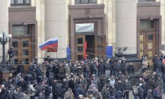 В Харькове сепаратисты применили слезоточивый газ против сторонников Майдана