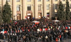 Сепаратисты в Харькове заявили о создании «Харьковской народной республики»