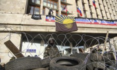 Сепаратисты провозгласили создание «Донецкой народной республики»