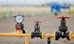 PGNiG не собирается поставлять в Украину газ