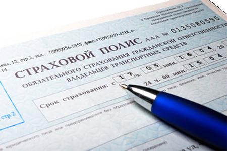 На востоке Украины страховщики из-за волнений потеряют 40 % доходов