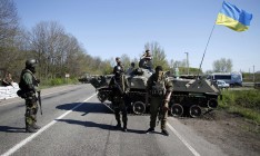 Украинские войска полностью заблокируют Славянск