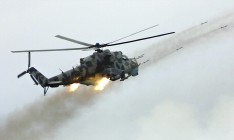 Под Славянском сбит украинский вертолет Ми-24