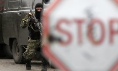 ОБСЕ согласна профинансировать план разоружения в Украине