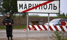 Нацгвардия Украины вывела свои войска из Мариуполя