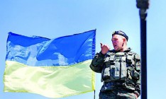 В Украине хотят вернуть страхование военнослужащих