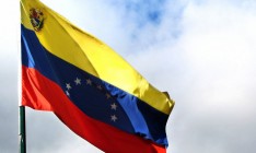 Венесуэла не признает нынешнюю украинскую власть
