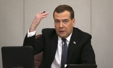 Медведев: Пусть ЕС дасть Украине больше денег и заставит заплатить за газ