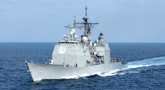 23 мая в Черное море зайдет американский ракетный крейсер