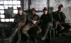 Предприятия Донецка проведут забастовку