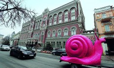 НБУ посоветовал банкам пока не работать в Славянске, Краматорске и Антраците