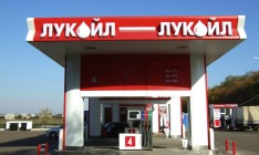 Курченко купил крымские АЗС «Лукойл», - СМИ