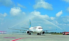 МАУ откроет рейс Киев-Салоники