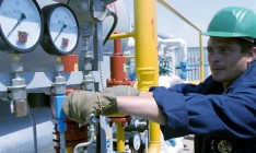Завтра истекает срок выплаты «Нафтогазом» части долга за российский газ
