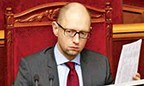 Министры от «Свободы» и Майдана могут лишиться мест в правительстве