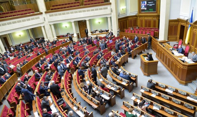 Турчинов: Рада ратифицирует Соглашение с ЕС, как только получит его от президента