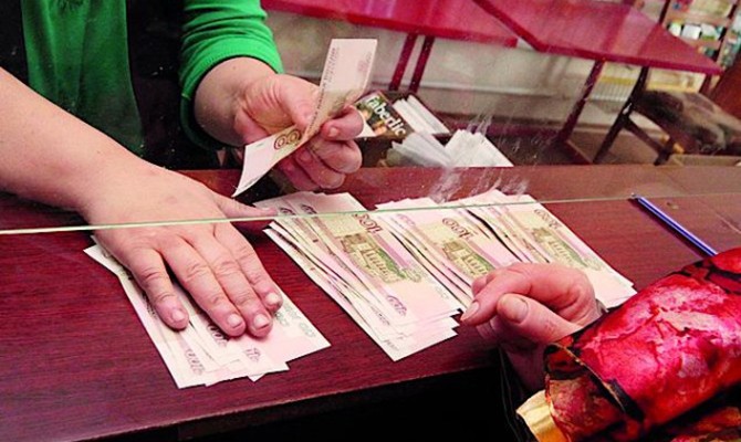 Крымчане пытаются вернуть свои вклады дважды: в банках Украины и в российском Фонде защиты вкладов