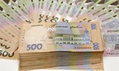 NBU increased hryvnia exchange rate by UAH 0.13