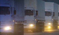 Украина остановит грузовики с гуманитаркой на границе