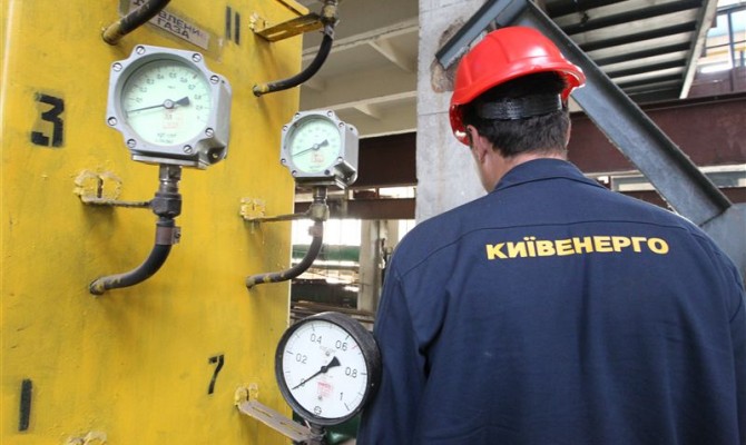 Долг «Киевэнерго» перед «Нафтогазом» за газ составляет 1,6 млрд грн