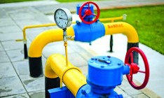 Украина увеличила запасы газа в ПХГ до 15,6 млрд куб. м