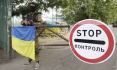 Госпогранслужба будет пускать украинцев в Крым только по паспортам