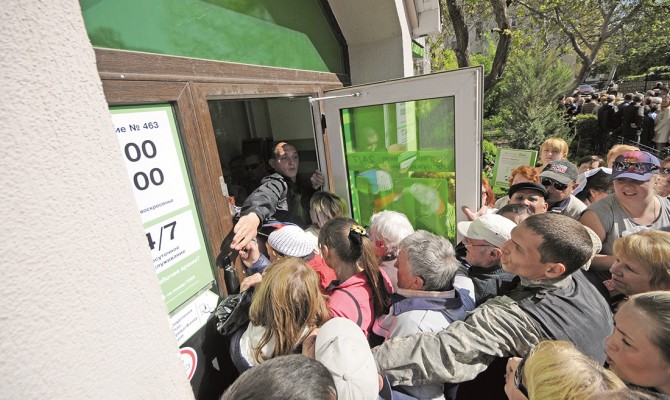 Actions of the NBU are forcing depositors to withdraw their hard currency deposits from banks
