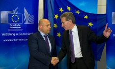 Украина и Еврокомиссия проведут встречу по газу 2 октября в Брюсселе