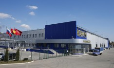 Roshen factory renewed its operation in Russia