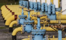 Ощадбанк предоставит «Нафтогазу» €40 млн для импорта газа из ЕС