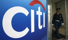 Citigroup прекращает обслуживание клиентов в 11 странах