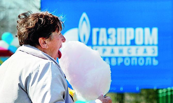 Госдума разрешила «Газпрому» оплачивать транзит газа через Украину за счет  долга
