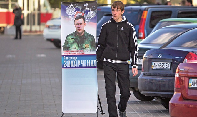 Local elections are under way in the unrecognized DPR and LPR